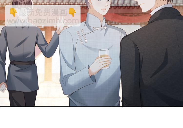 第60话 我好怕(1/3)-第61话