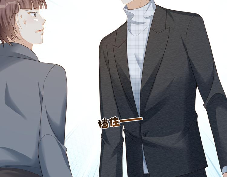 第60话 我好怕(1/3)-第61话