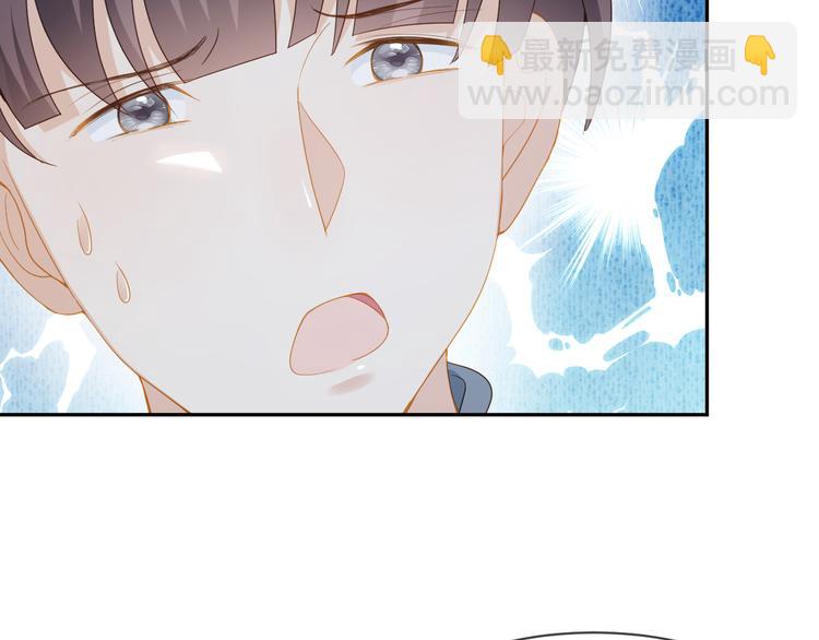 第60话 我好怕(1/3)-第61话