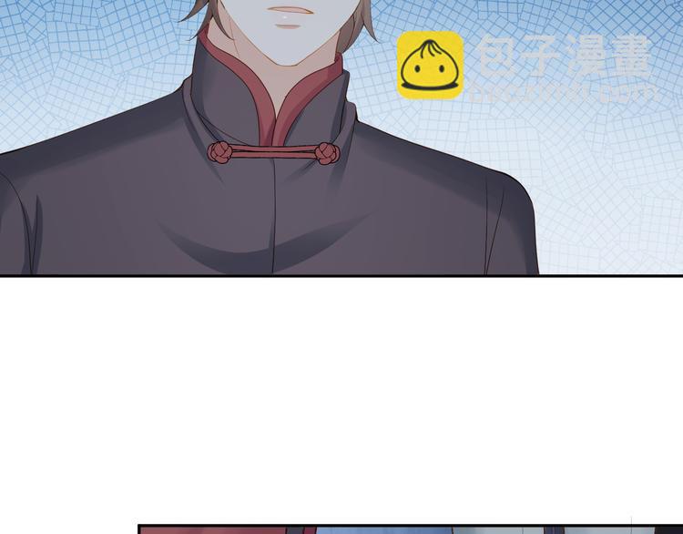 第60话 我好怕(1/3)-第61话