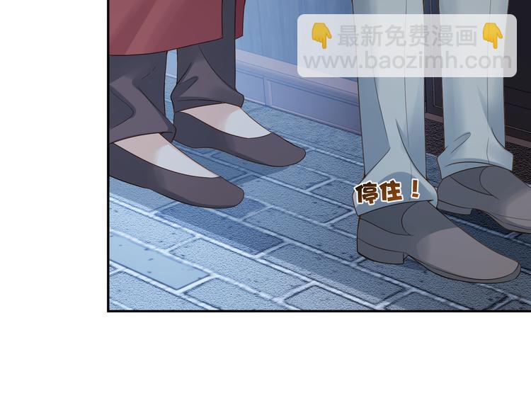 第60话 我好怕(1/3)-第61话