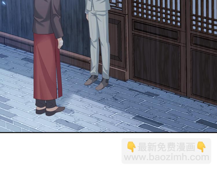 第60话 我好怕(1/3)-第61话