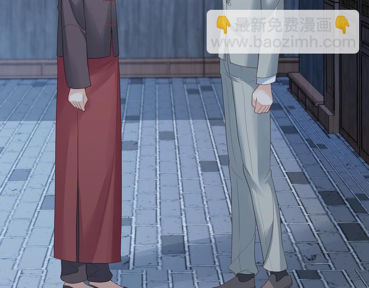 第60话 我好怕(1/3)-第61话