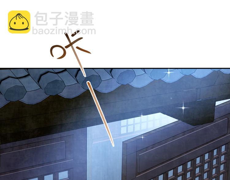 第60话 我好怕(1/3)-第61话