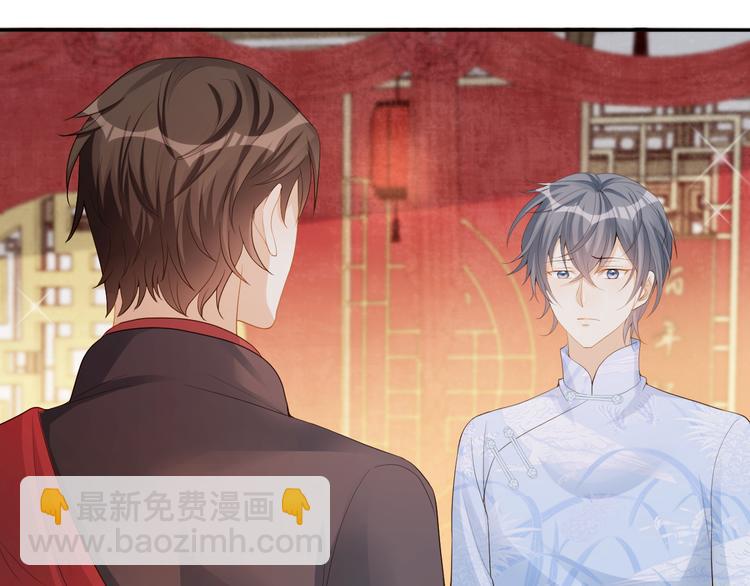 第60话 我好怕(1/3)-第61话