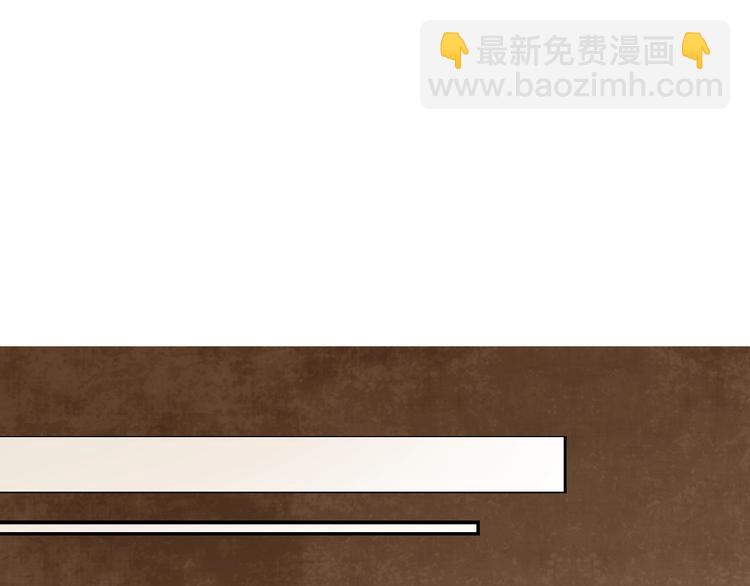 第8话 英雄救美(1/2)-第9话