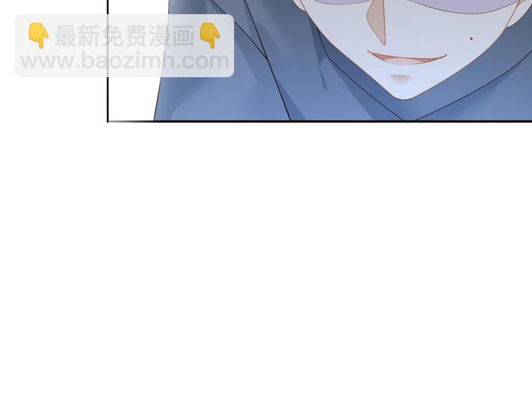 第8话 英雄救美(1/2)-第9话