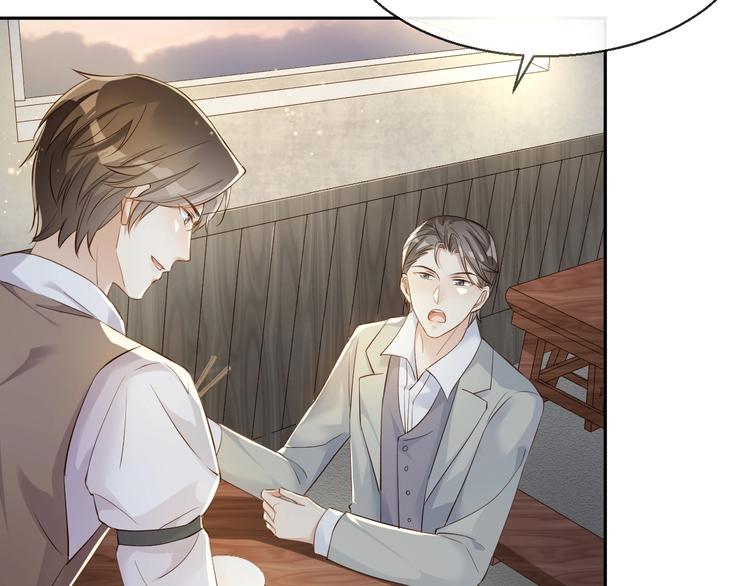 第8话 英雄救美(1/2)-第9话