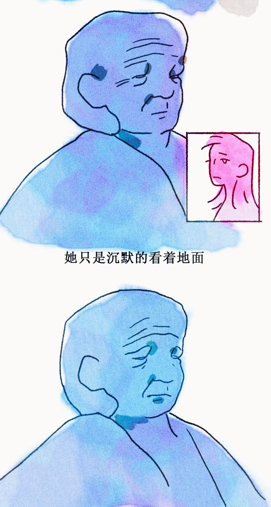 爺爺的葬禮 - 超短篇 爺爺的葬禮 - 2