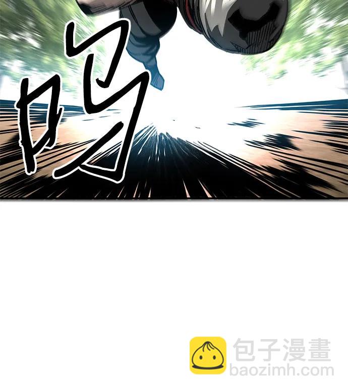 爺爺武士與至尊孫女 - 第1話(2/3) - 4