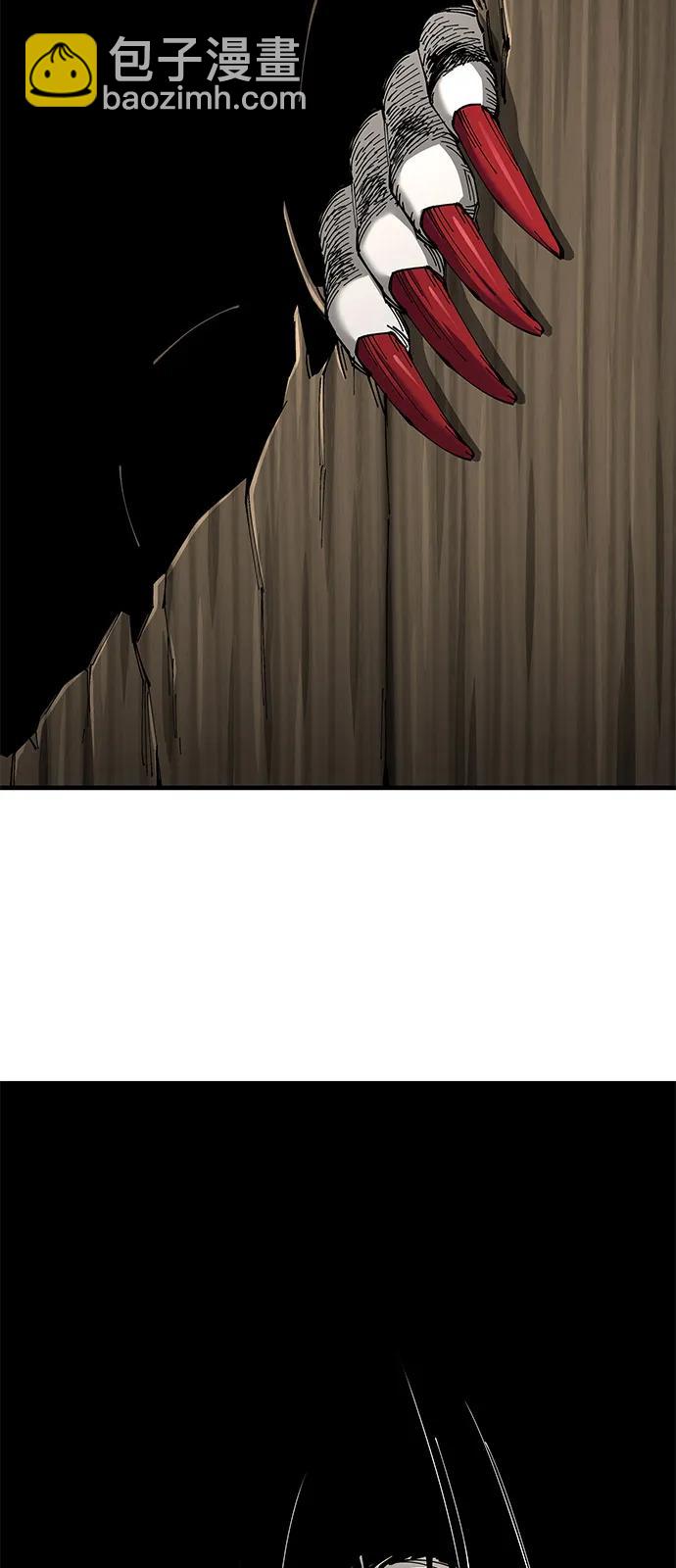 爺爺武士與至尊孫女 - 第77話(1/2) - 8