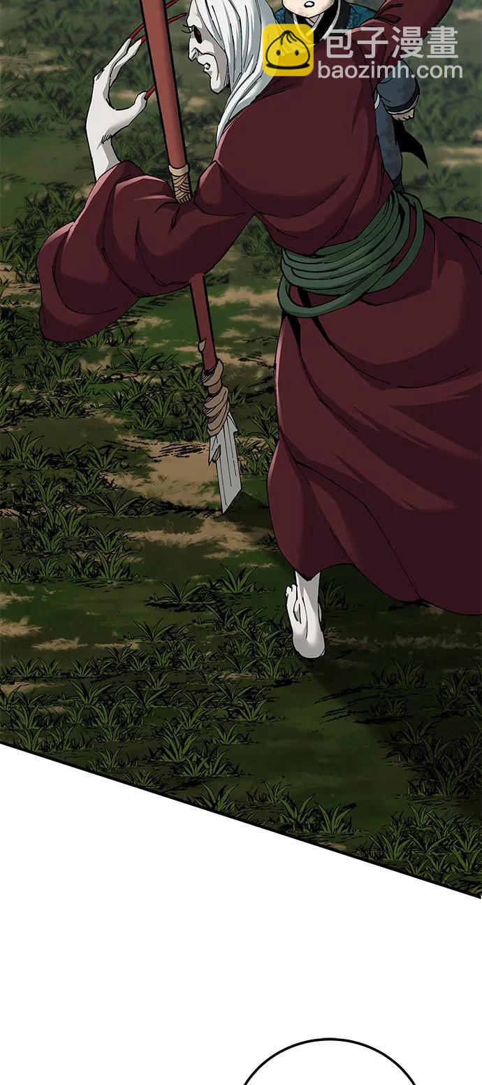 爺爺武士與至尊孫女 - 第77話(1/2) - 2