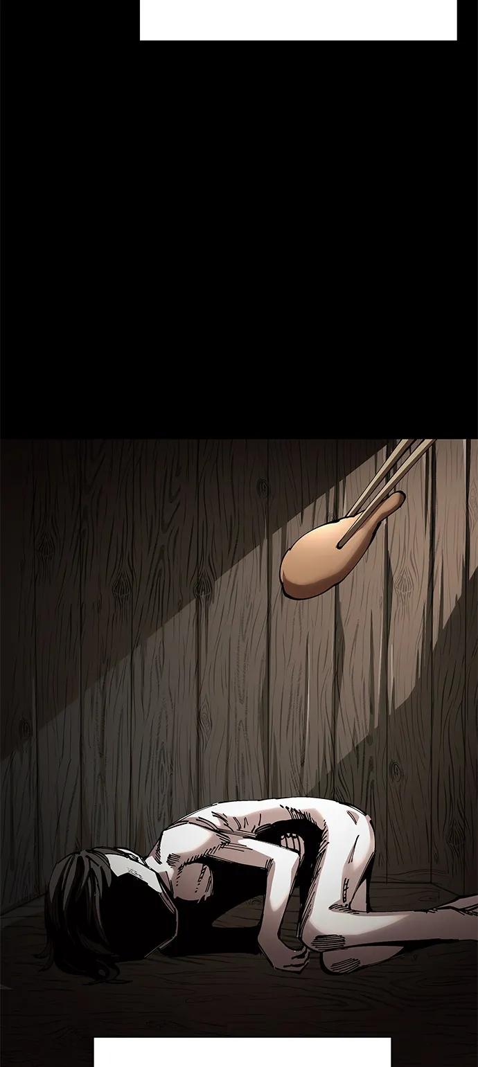 爺爺武士與至尊孫女 - 第83話(1/3) - 1