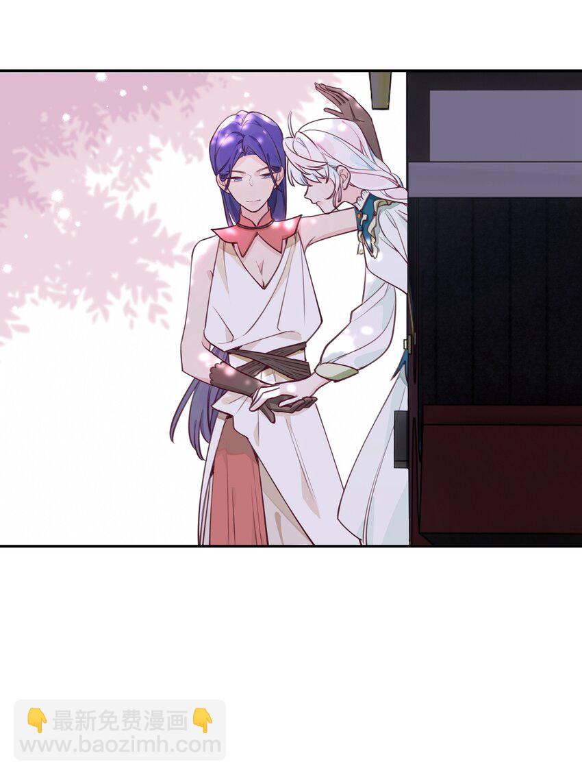 010 赴约！黑王子的邀请。-第11话