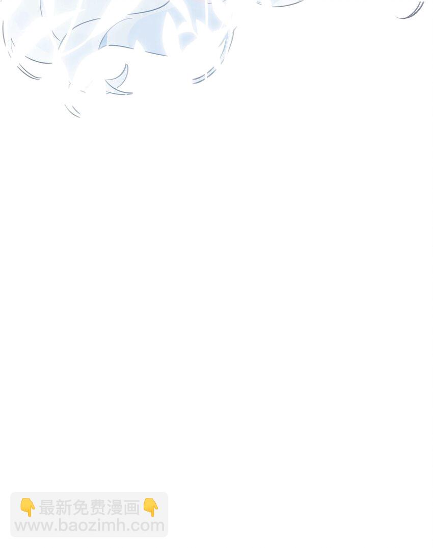 012 你愿意，相信我吗？-第13话