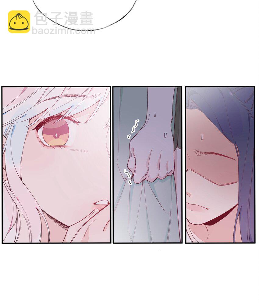 014 带来灾厄的魔女-第15话