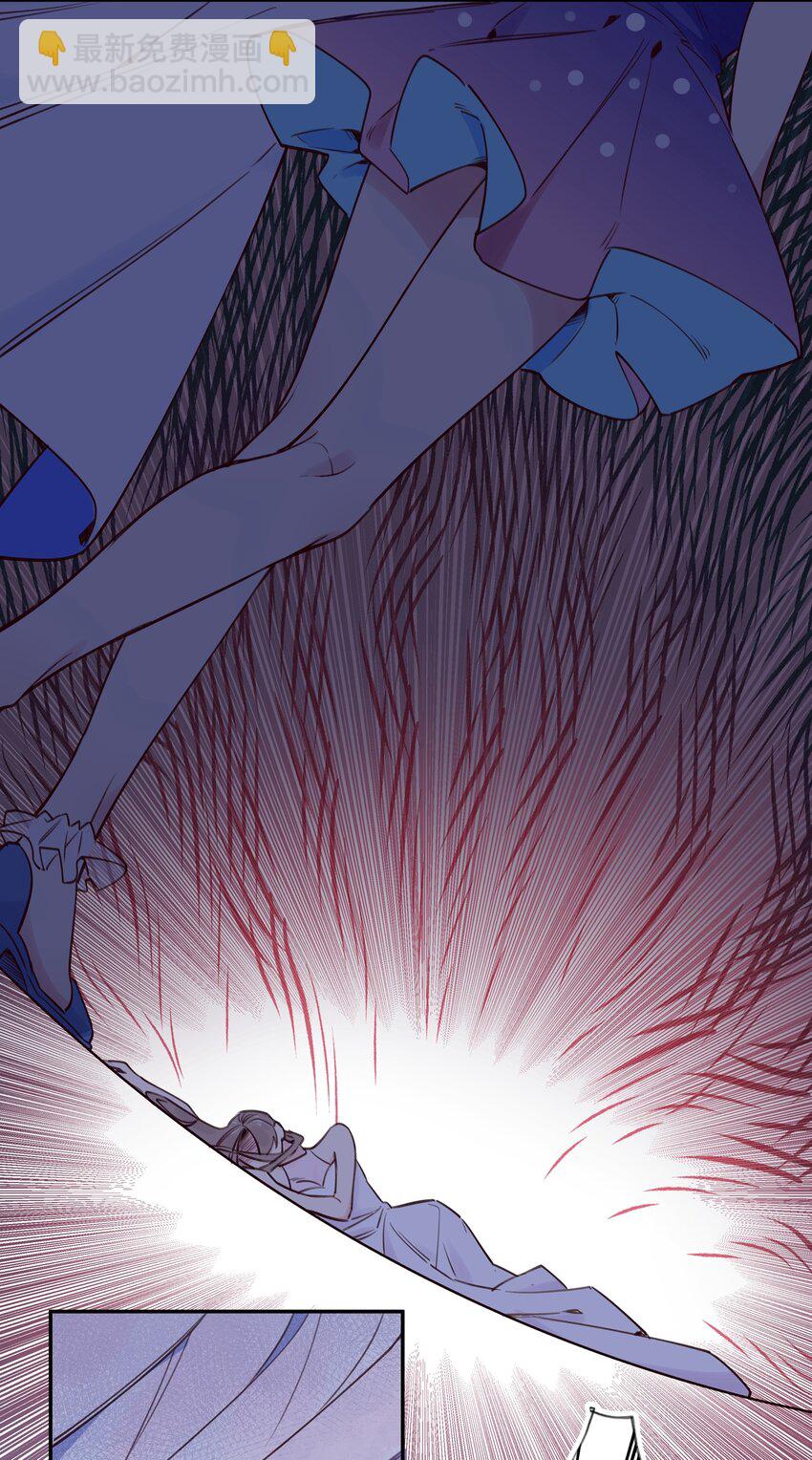 018 局中局-第19话