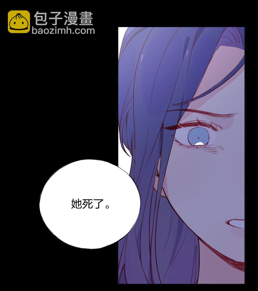 018 局中局-第19话