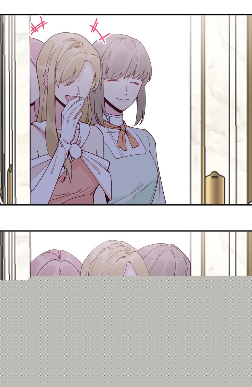 018 局中局-第19话