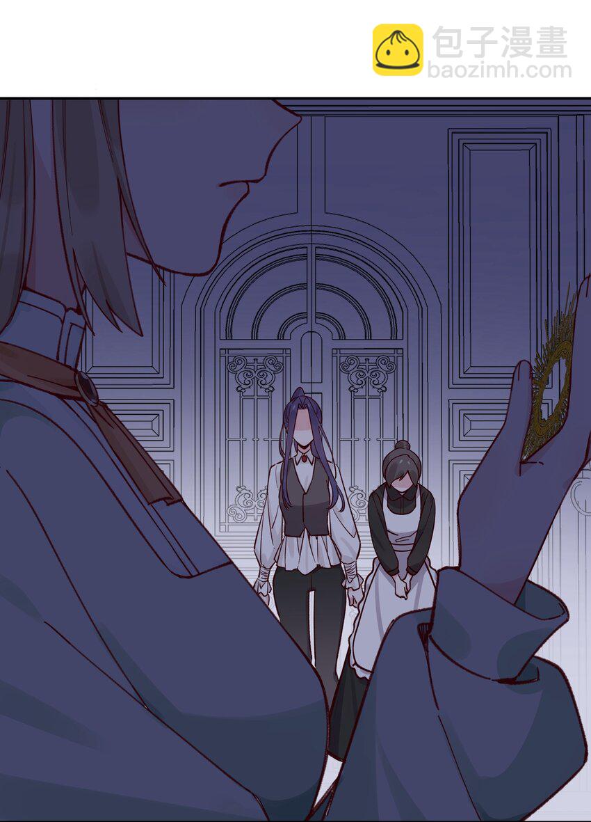 020 我乐意-第21话