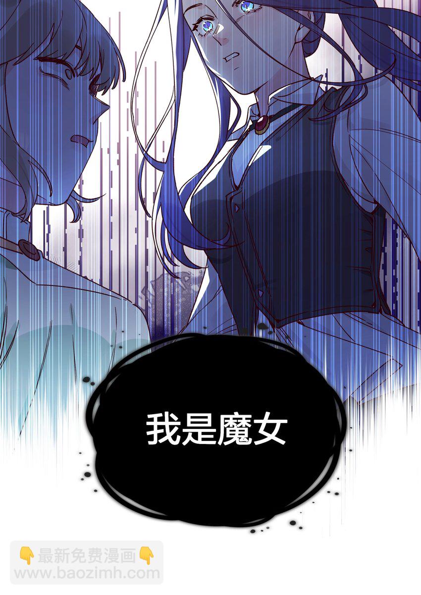 020 我乐意-第21话