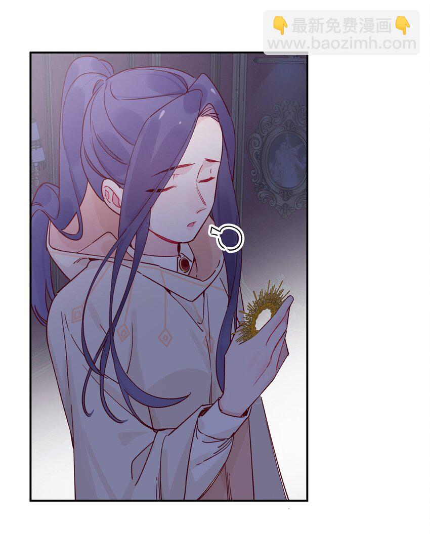 020 我乐意-第21话