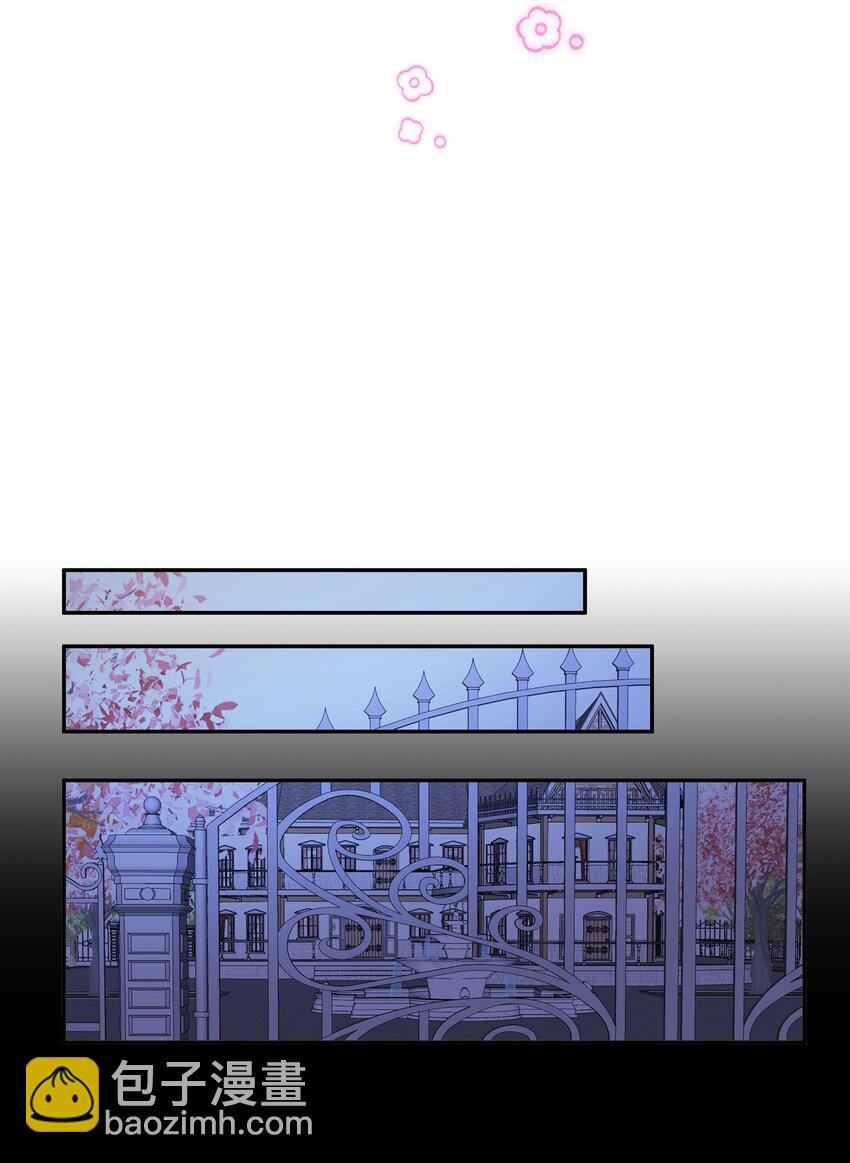 020 我乐意-第21话