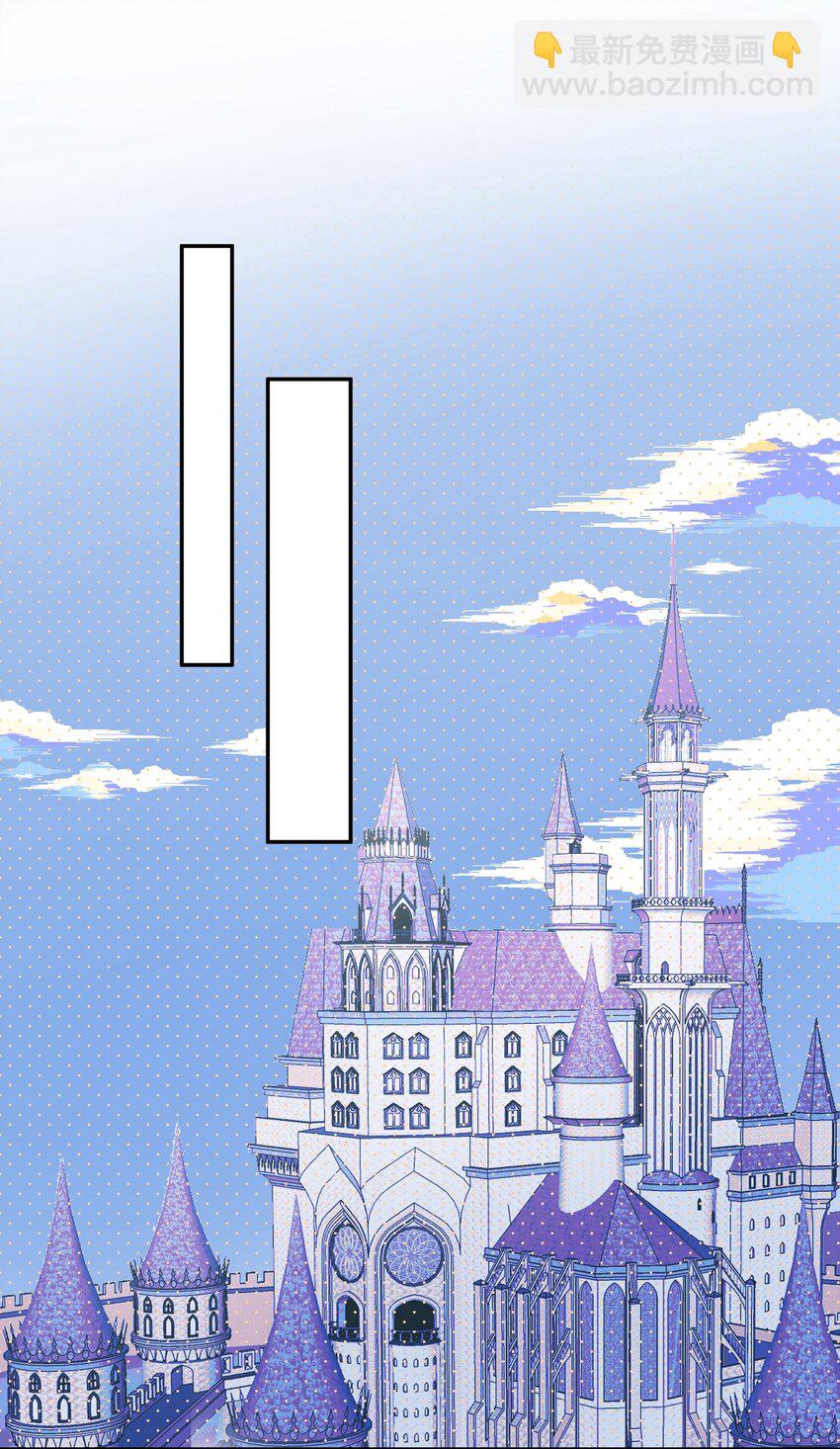 022 这次的目标是试炼之森-第23话