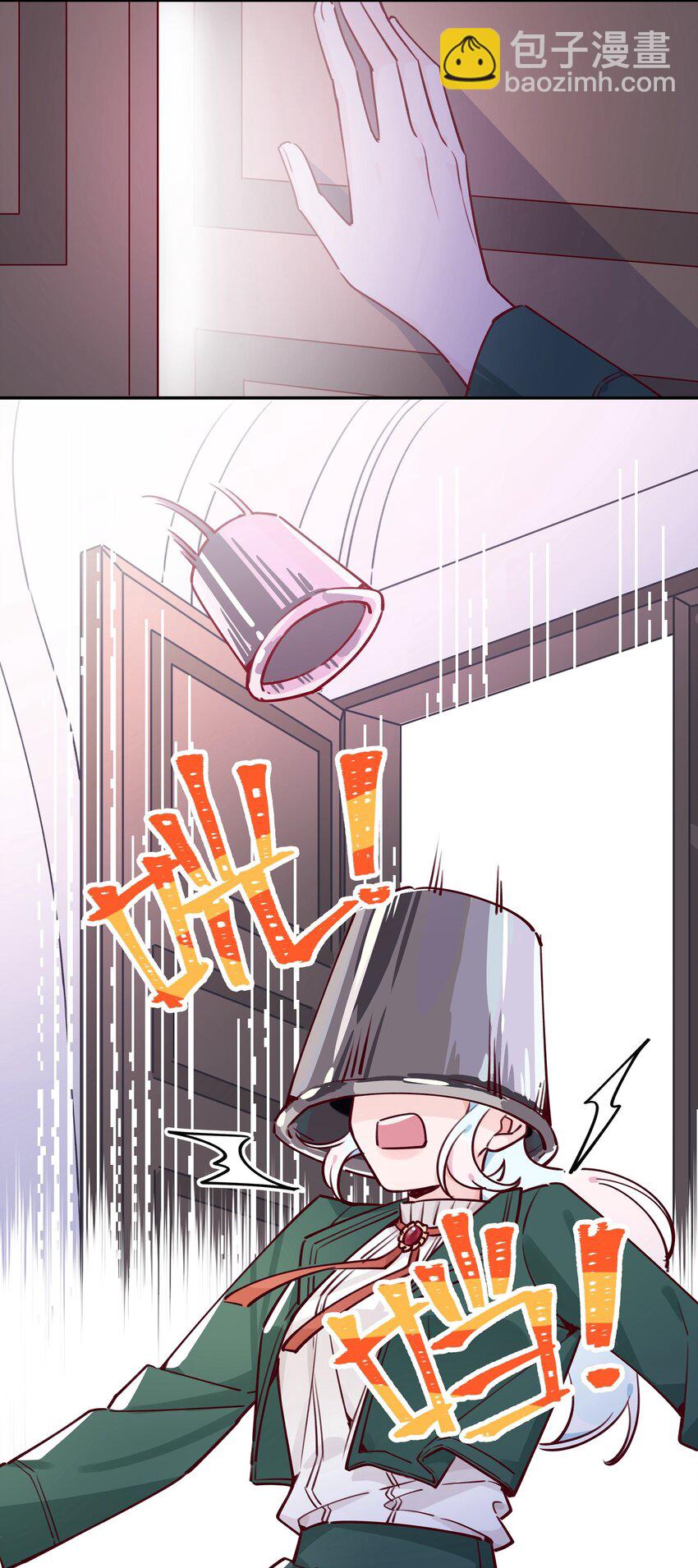 022 这次的目标是试炼之森-第23话