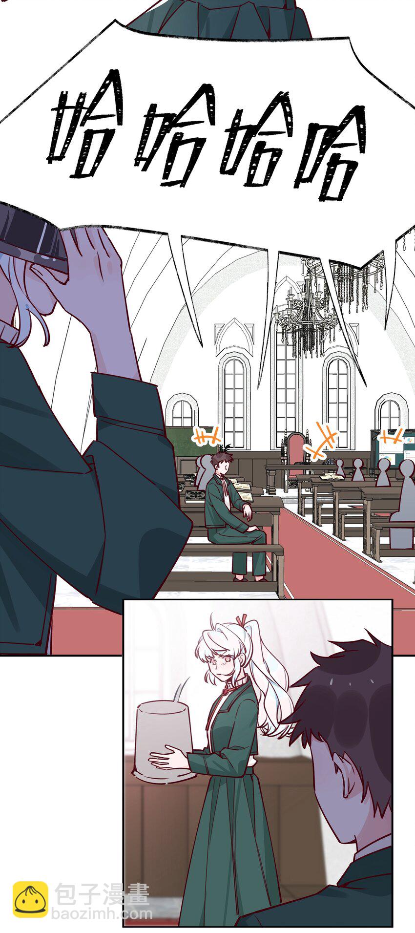 022 这次的目标是试炼之森-第23话