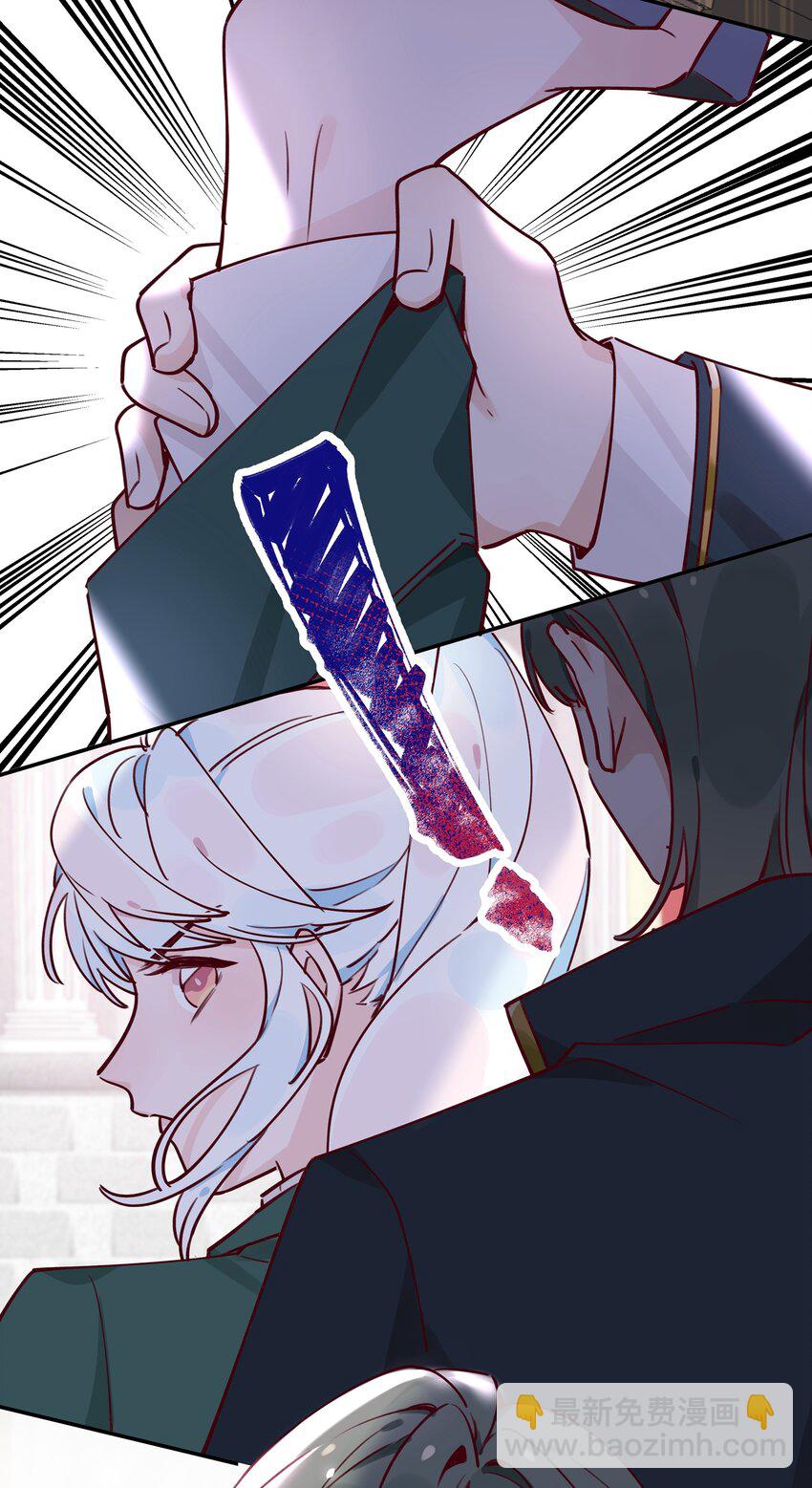 022 这次的目标是试炼之森-第23话