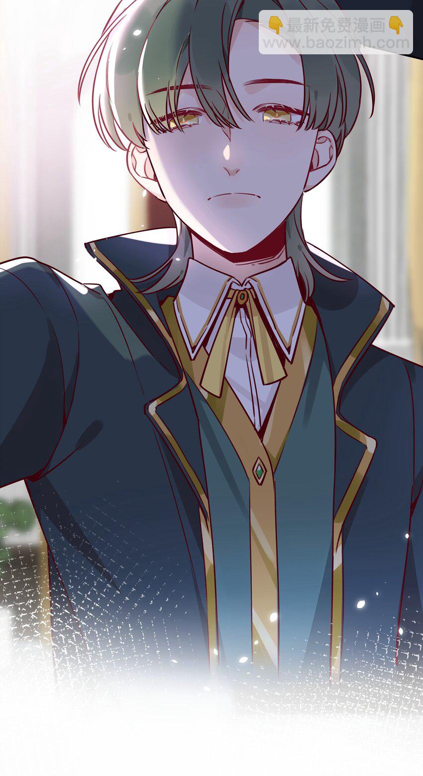 022 这次的目标是试炼之森-第23话