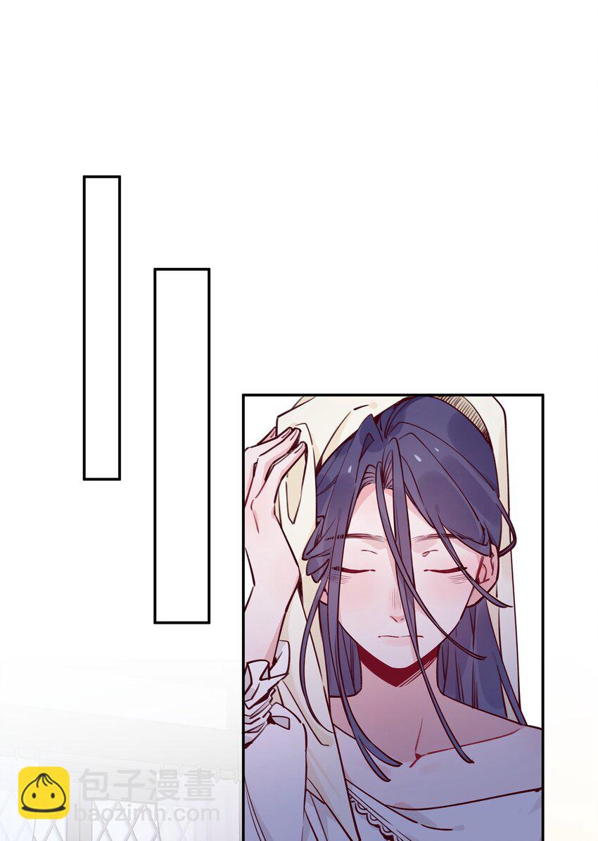 022 这次的目标是试炼之森-第23话