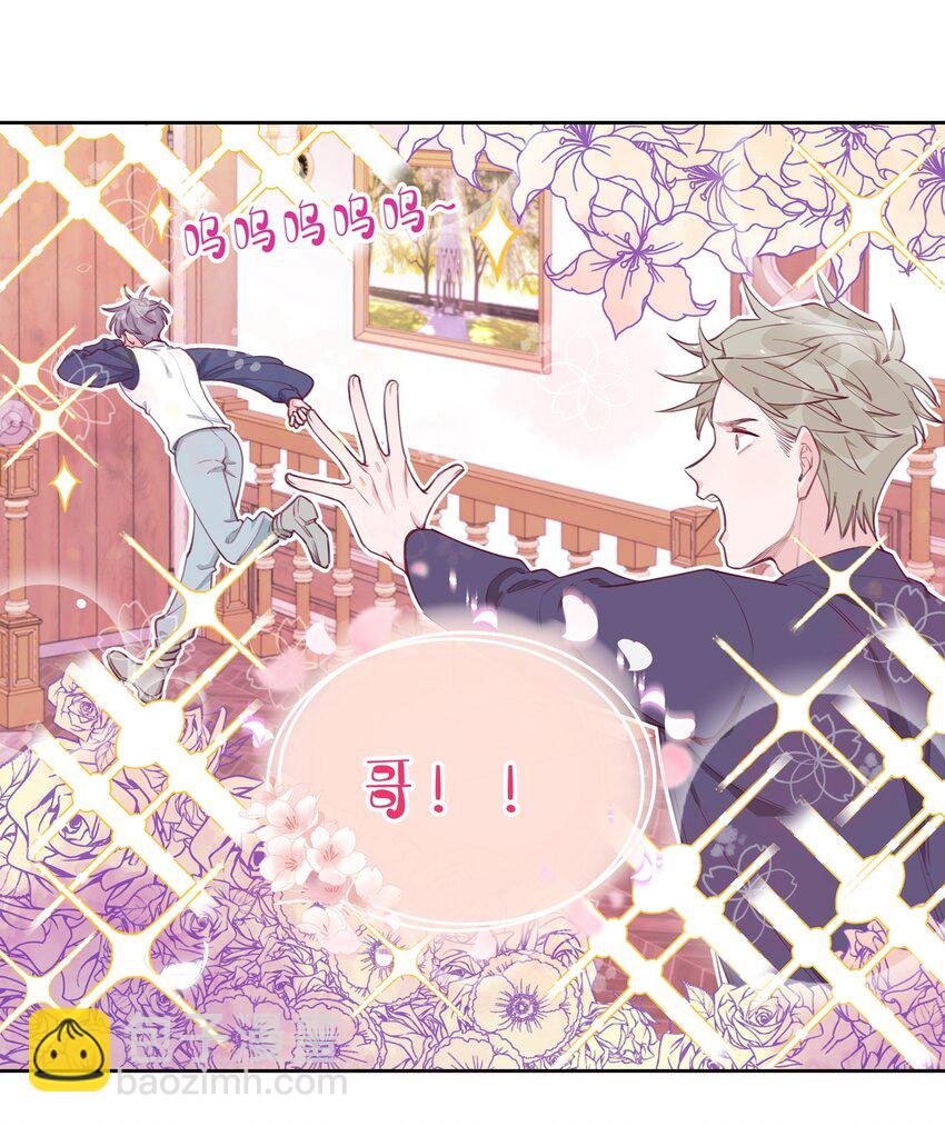 004 全员恶人？我才是最恶的！-第5话