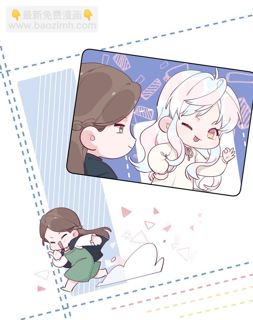 004 全员恶人？我才是最恶的！-第5话