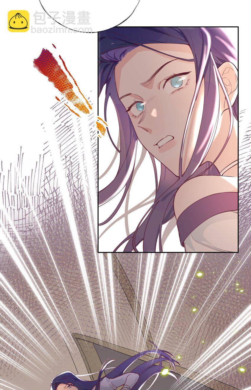 006 蓝纱，你最聪明了-第7话