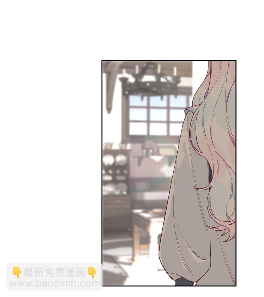 006 蓝纱，你最聪明了-第7话