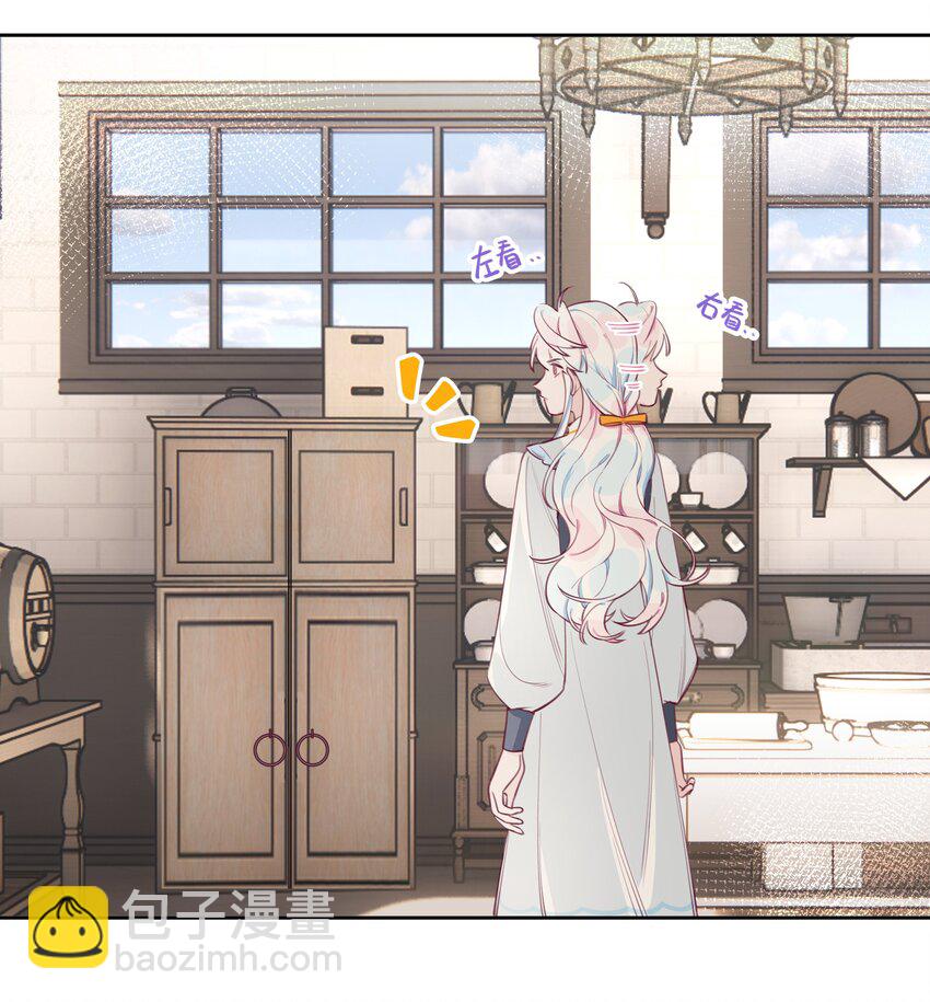 006 蓝纱，你最聪明了-第7话