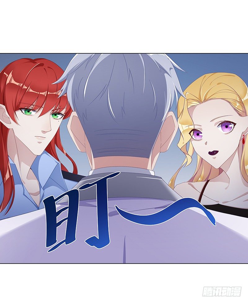 吸血鬼剧组10-第11话