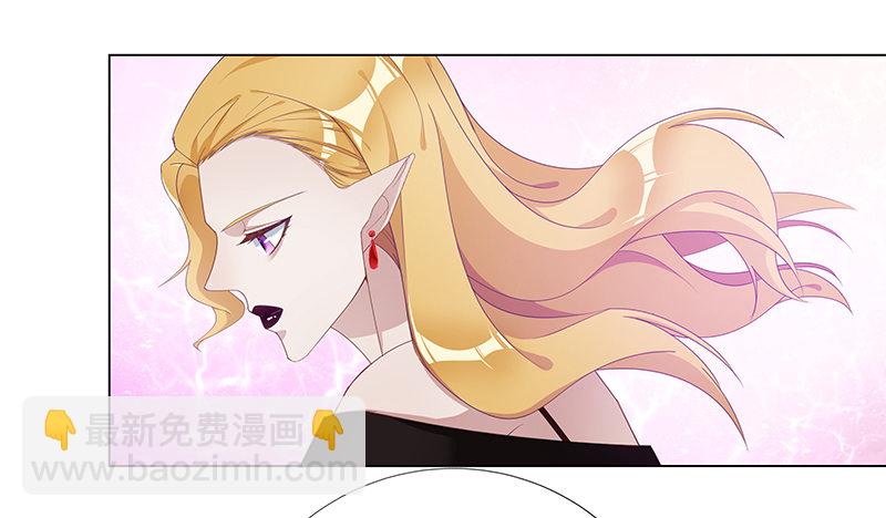 吸血鬼剧组10-第11话