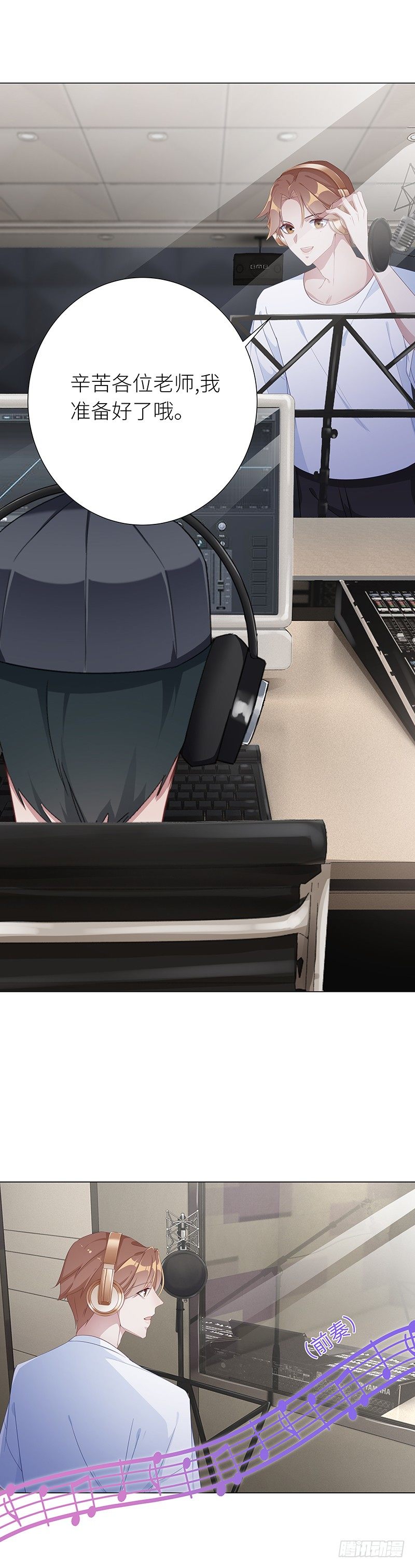 吸血鬼剧组12-第13话