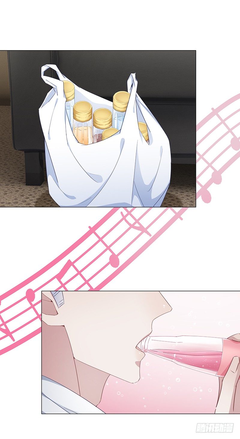 吸血鬼剧组12-第13话