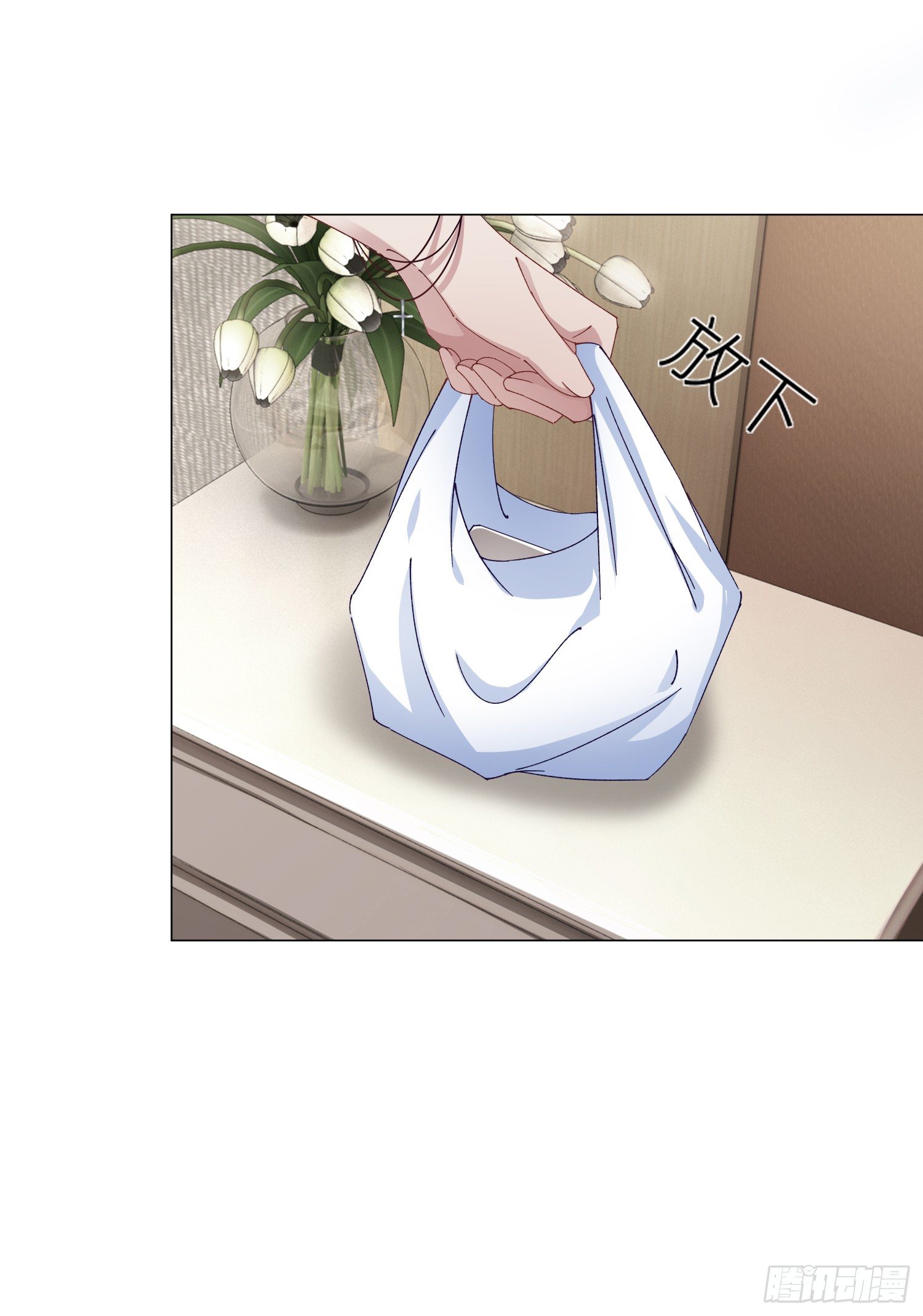 吸血鬼剧组02-第3话