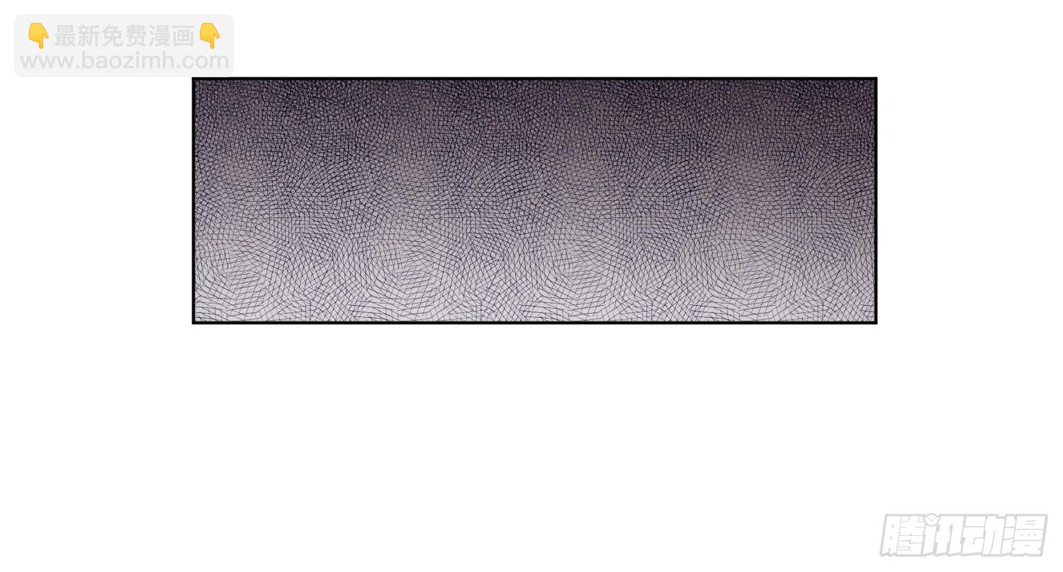 吸血鬼剧组02-第3话