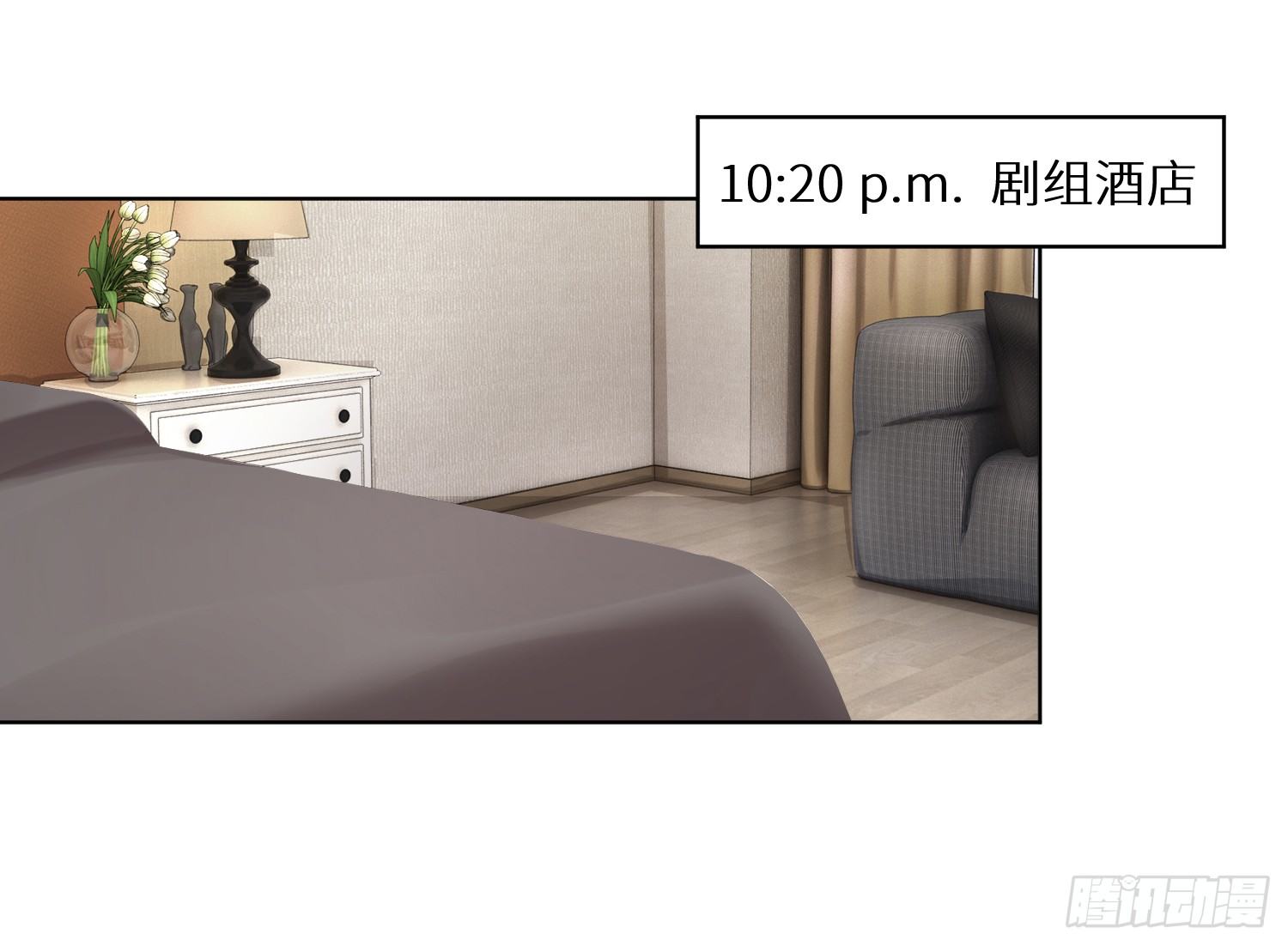 吸血鬼剧组02-第3话