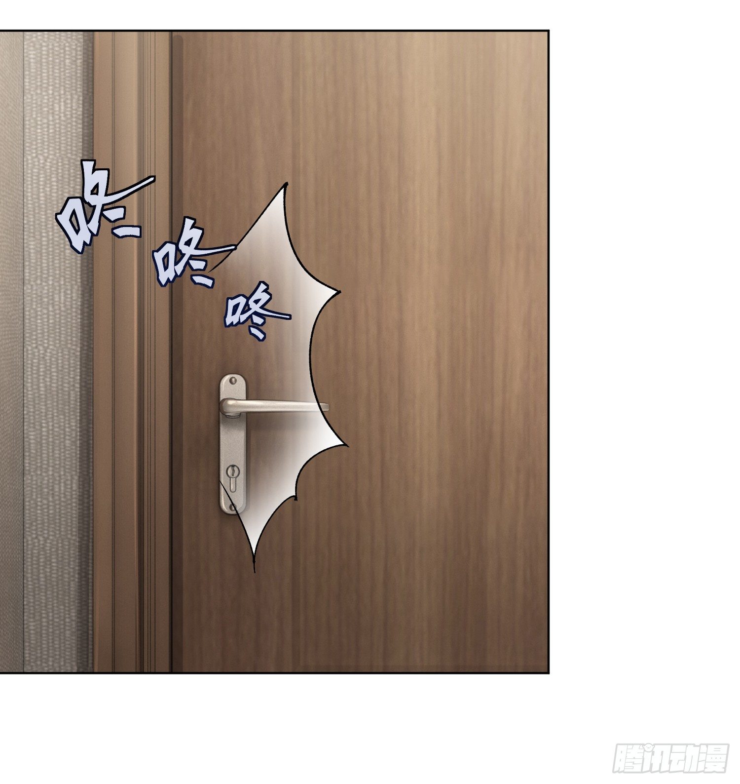 吸血鬼剧组02-第3话