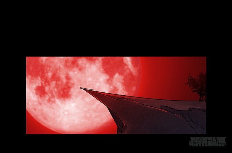 狼之吻09-第25话