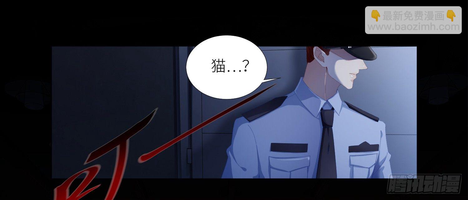 吸血鬼剧组04-第5话