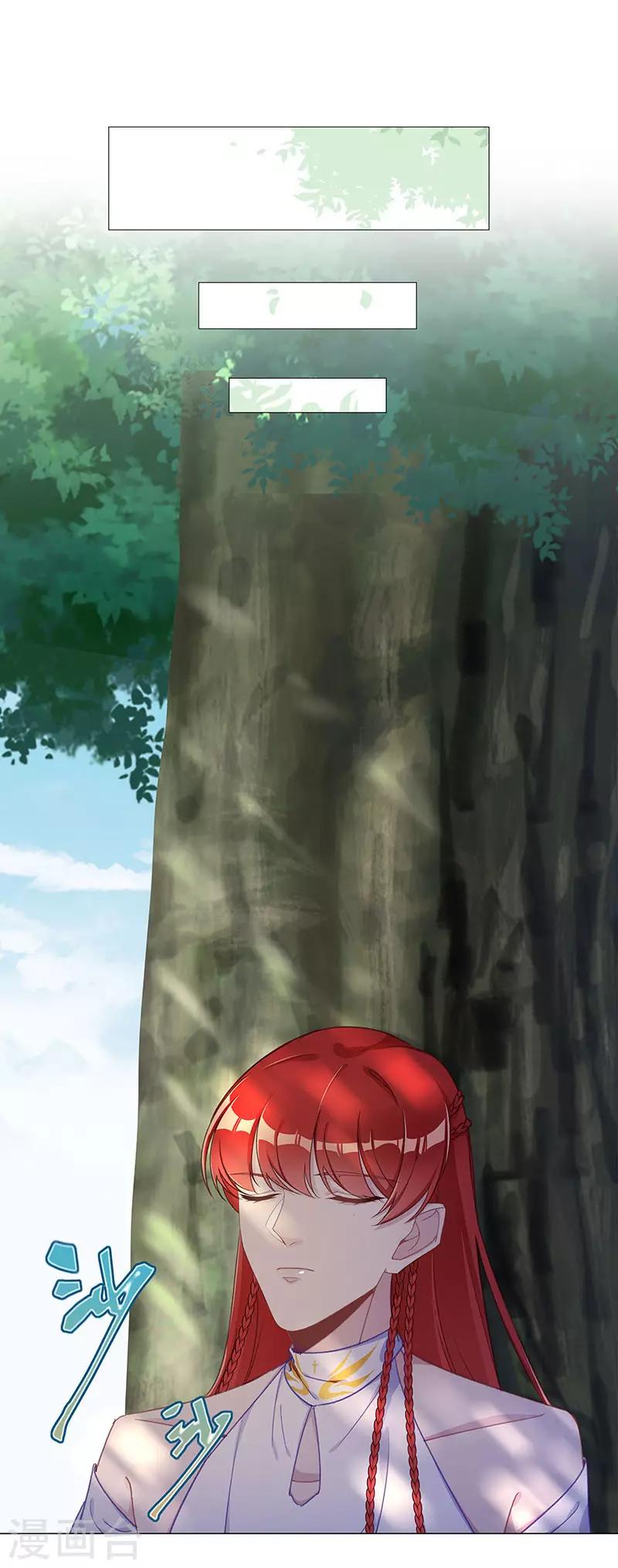 第49话 往昔与遥远星辰01-第49话