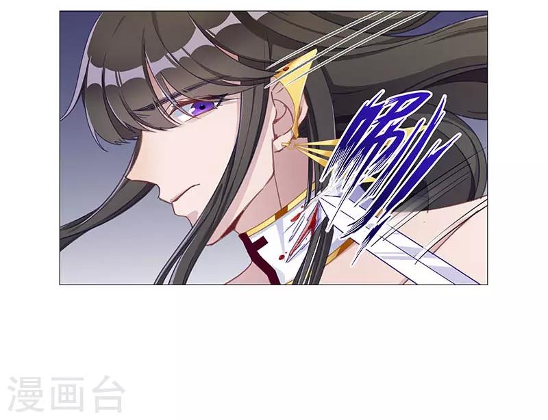 第52话 往昔与遥远星辰04-第55话